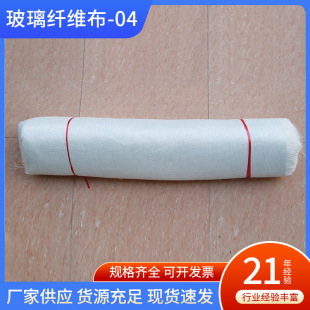 �S��ֱ�N�����w�S��04 A�����|�׽𼆲���䓻������w���W�����l