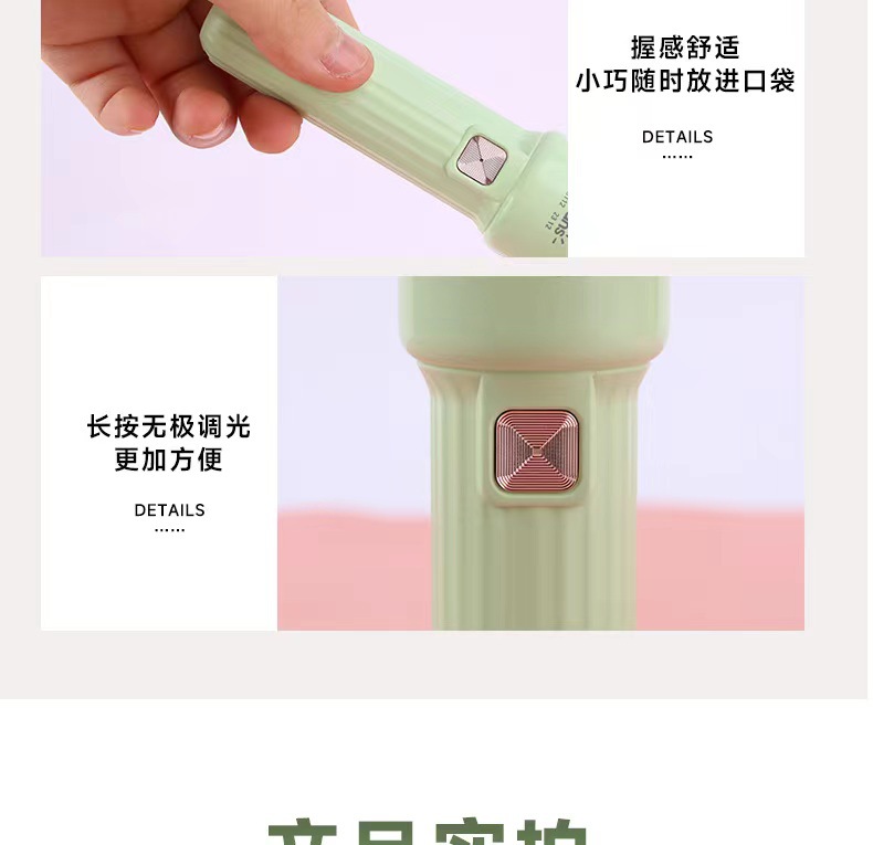 Mini Strong Light Flashlight with Long Battery Life, Rechargeable, Long-Range, Ultra-Bright, Suitable for Students, Outdoor, Dormitory, Home Use, Convenient and Portable