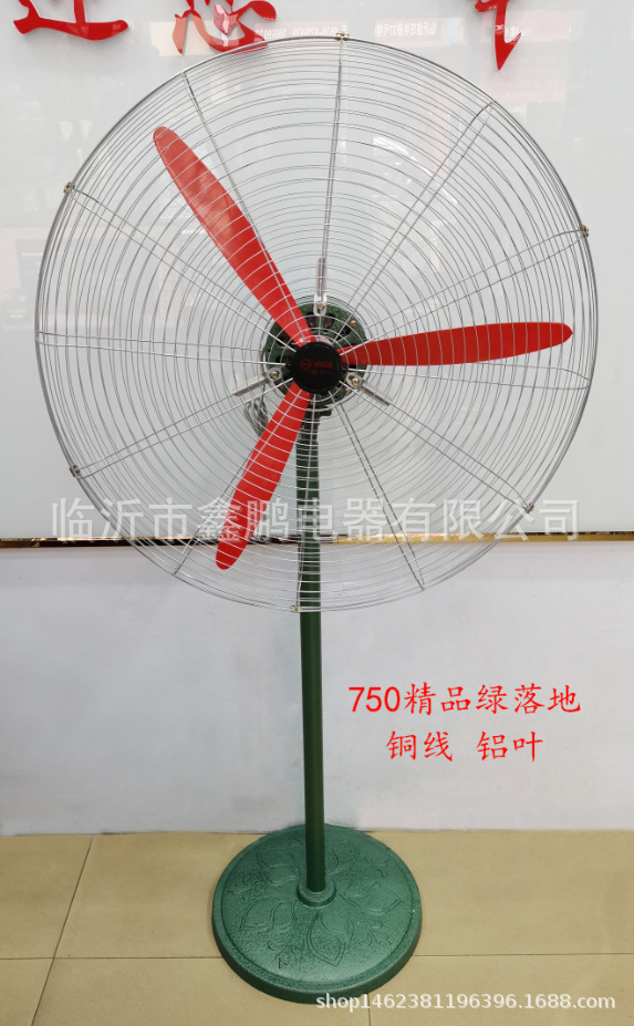 750精品绿铜线铝叶