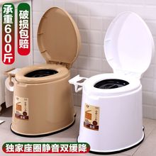 移动马桶老年人坐便器成人老人坐便椅座便器痰盂家用尿桶防臭批发