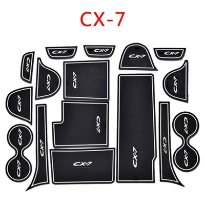 Suitable for Mazda CX-7 door Anti-slip mat - white