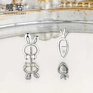 ����E0931 ͨ�wS999�y���Ӻ��}�����insС�������Q���h˯�X��ժ