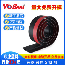 ءDֱ۰TPU/PVCܛlԡܷˮ