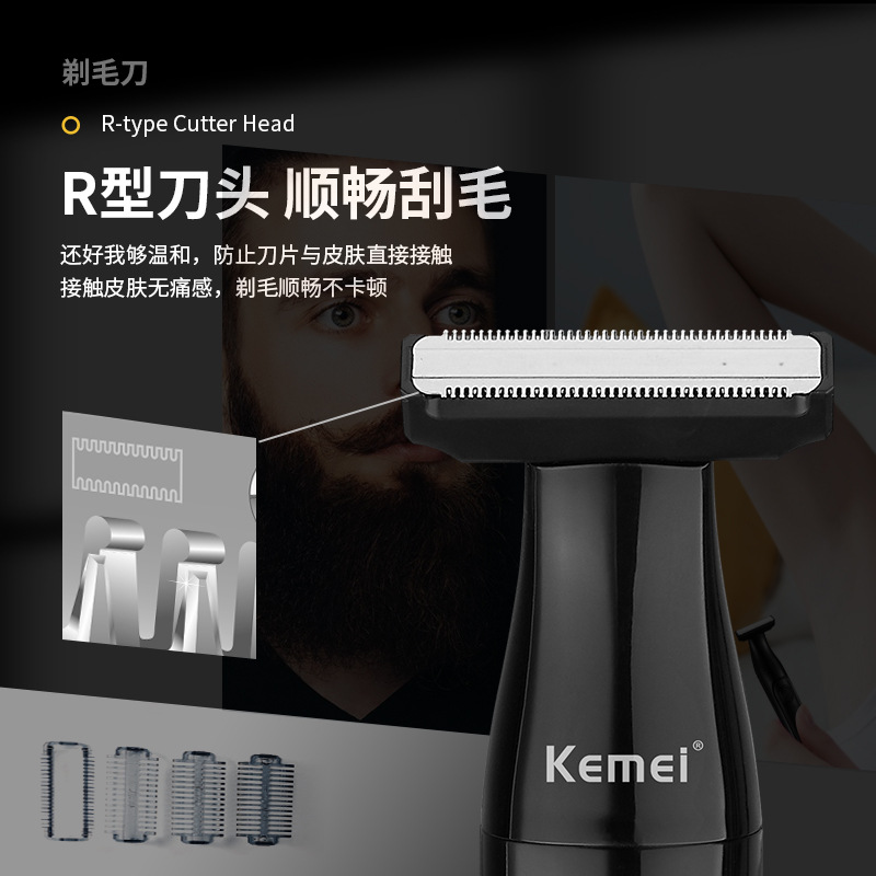 Afeitadora eléctrica Kemei KM-114, afeitadora para todo el cuerpo, recortadora de vello de nariz, afeitadora impermeable tres en uno para el cuidado masculino