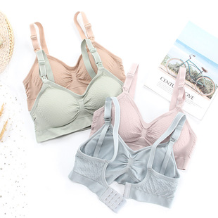 Pregnant women's nursing bra without steel ring front opening buckle seamless large size nursing adjustment gathered postpartum nursing bra underwear