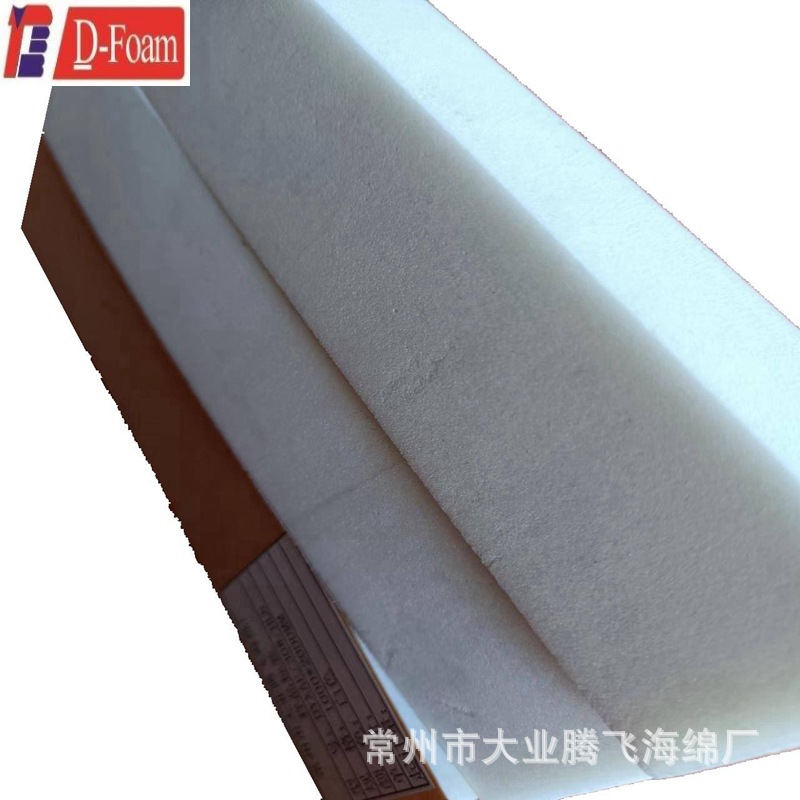 供应彩色PE高发泡 30倍发泡PE 聚乙烯海绵 橡塑泡绵 防水泡绵