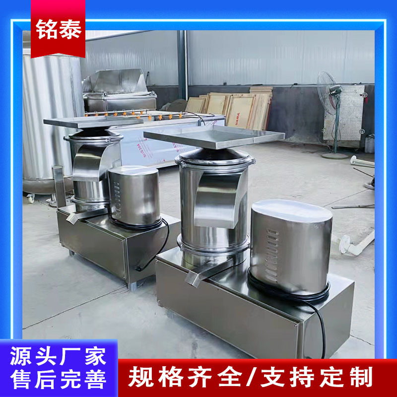 多功能蛋壳蛋液分离打蛋机 不锈钢打蛋设备 蛋糕店点心房快速打蛋