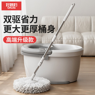 ����ϱ�D-���D�ϰ�Ͱ���b������ϴ�p�ӵ���Ͱ�����։�˦�ɼ���