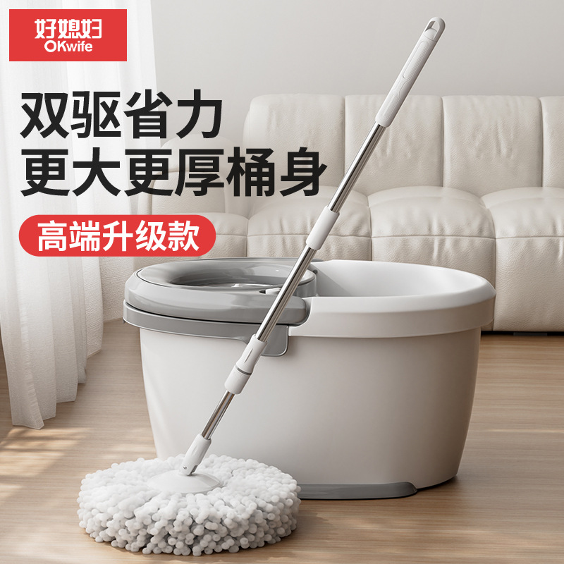 好媳妇旋转式拖把桶加厚2026新款一拖净免手洗甩干家用通用地拖布
