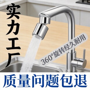 �羳�f�����Dˮ���^�������Ӻ��~�ķַ�ˮ���^�N����ԡ�l���gͨ��