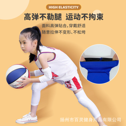 Summer children's sports honeycomb anti-fall elbow and knee pads thin dance basketball cycling roller skating full set of protective gear wholesale
