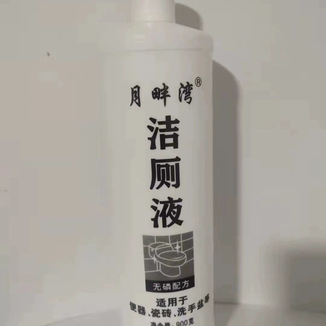 Жидкость для Чистки унитаза Чистка туалета Дух Жидкость для чистки туалета Дезодорант Очищающая жидкость для дезактивации