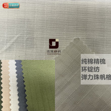 ���޾��Ꮧ���鷫���p����200g�h�V����ָ������b���ѝ����