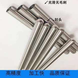 304 316L���P�ë���� ��ӹ� �_��б�ڷ��^�ۏ�ĥ������׃����߅