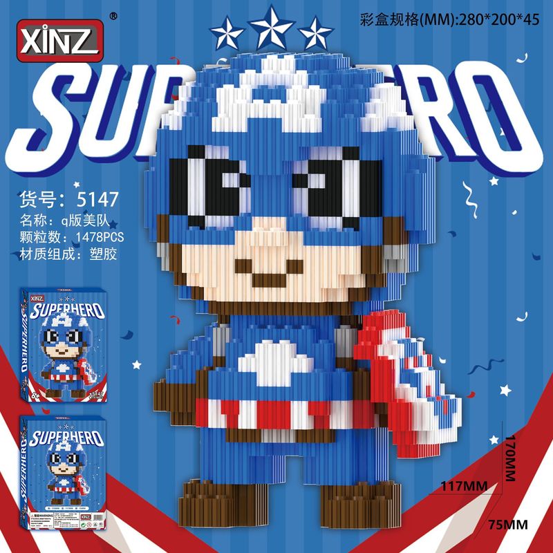 ビルディングブロックスーパーヒーローミディアムサイズの小さな粒子教育ビルディングブロックおもちゃレゴ粒子シリーズ組み立て卸売と互換性あり|undefined