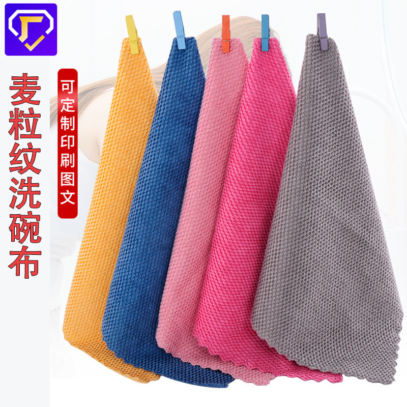 도매용 주방 기름때 제거용 천, 테이블 닦는 극세사 행주, 보푸라기 없는 흡수성 청소용 수세미