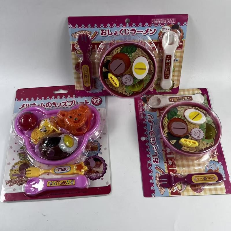 网红爆款过家家拉面玩具布丁草莓食物喂儿童过家玩具精选套装玩具|undefined