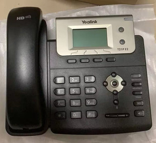 Yealink Sip-T20 Office Phone Landline Ip Phone Sip-T19E2 Sip-T21Pe2