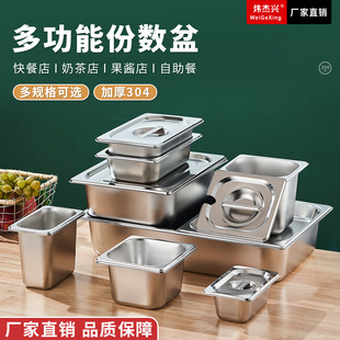 �L���β��P䓷ݔ������������͠tʳ���貼�Ơt��đʳ�ÿ��ʢ�˺�