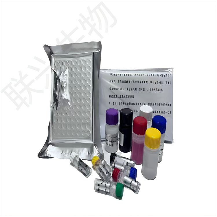 大鼠WAP四二硫化物核心域蛋白2(WFDC2)elisa试剂盒联兴品牌