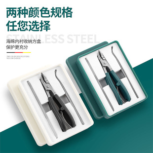 Amazon New Woodpecker Chicknoose Pliers Sharp Nail Groove Pliers Nail Tools Thick Manicure Toenail Trimming Tools