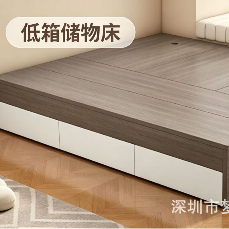 Minimalist floor-standing tatami bed with extended drawers, no need to lift the mattress, suitable for rental apartments, large-capacity storage box bed Minimalist floor-standing tatami bed with extended drawers, no need to lift the mattress, suitable for rental apartments, large-capacity storage box bed