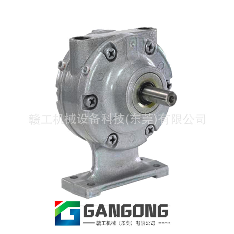 2AM-H horizontal install Vane type Pneumatic motor Gan Gong /GANGONG brand