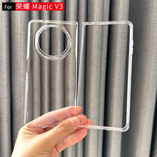 �m�Øsҫmagic V3�ۯB���֙C��PC����͸�������زĚ�MagicV5Ӳ��