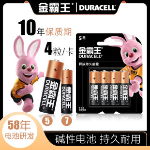 �����5̖7̖�|��늳���ָ̖�y�ܴa�i��̖���{�ҕ����b��4���b