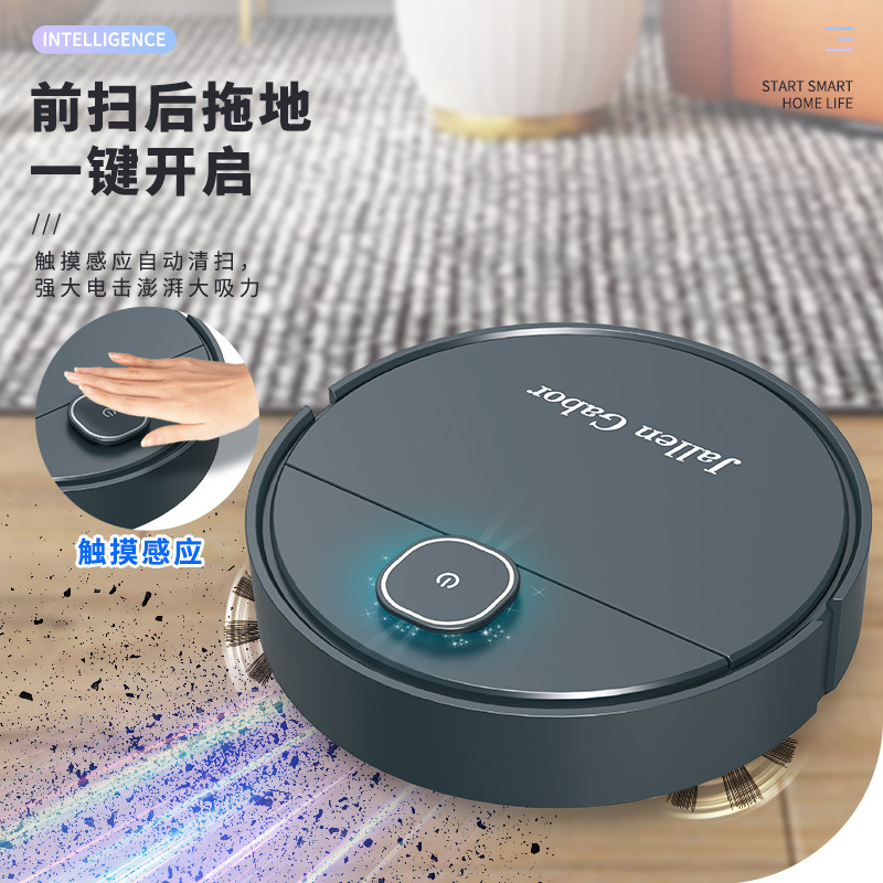 Cross-border full-automatic intelligent sweeping robot intelligent sweeping machine household sweeping machine mopping and sweeping integrated household vacuuming