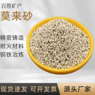 �S�ҹ���Ī��ɰ�ͻ���Ͼ����T���ø��XĪ��ʯ�۲��P��T��Ī��ɰ