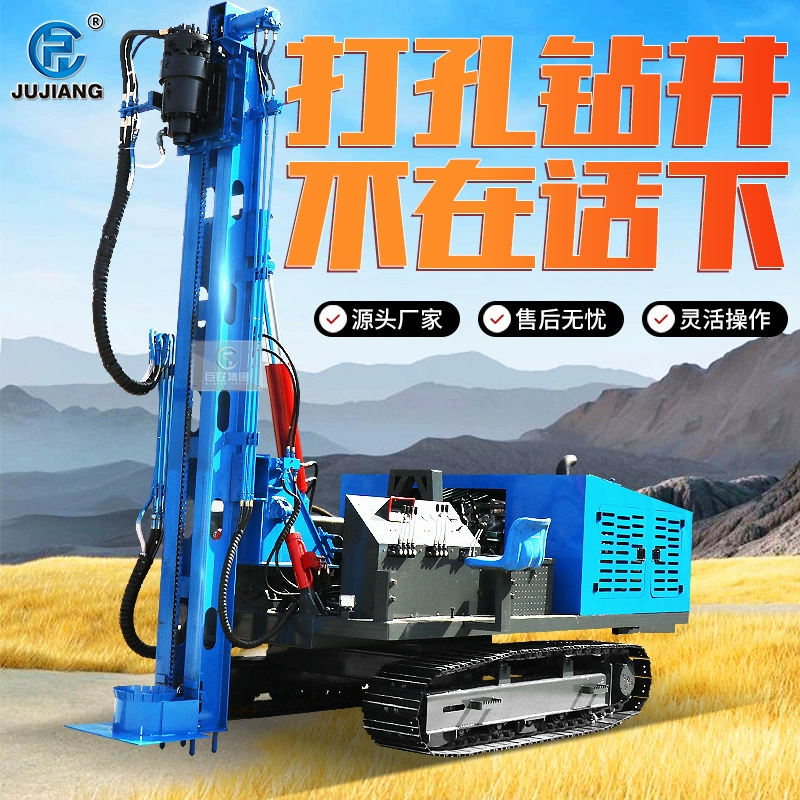 Солнечный фотоэлектрический забивной молот для свай, спиральный забивной молот для грунтовых свай, горный гусеничный спиральный буровой забивной молот для свай.