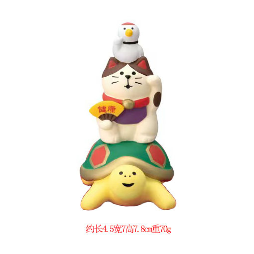 건강하고 장수 한 고양이