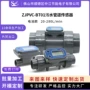 数显电子灌溉水流流量计