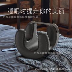 国境を越えた新しい美容枕、完璧な顔枕、スーパーソフトクッション睡眠枕、美容睡眠顔減圧睡眠枕