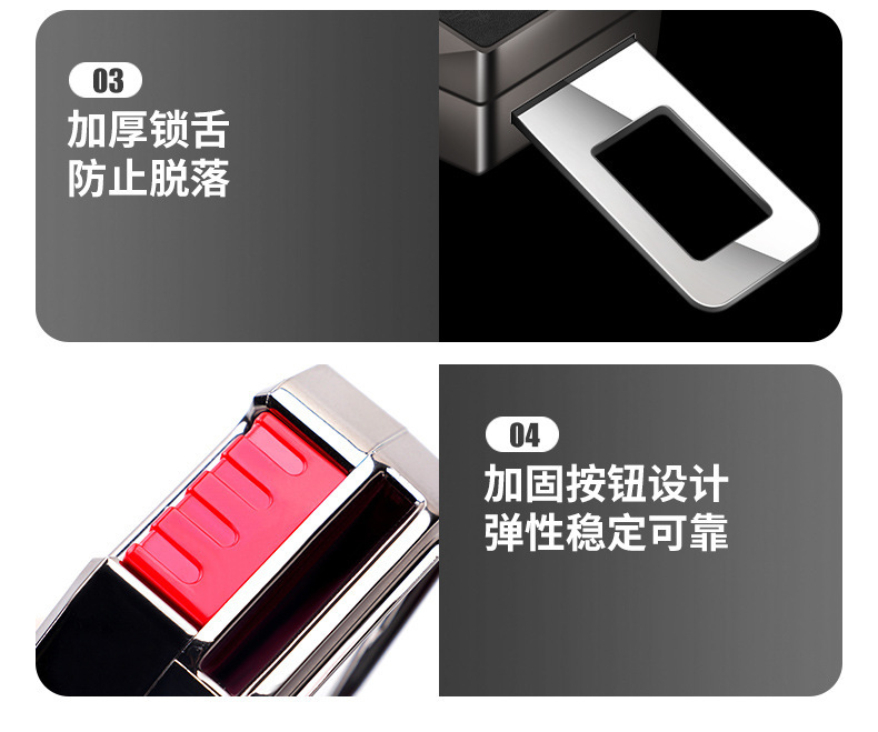 Tank 300/500/400/700 Car Seat Belt Extender Connector Safety Plug Buckle Plug Lock