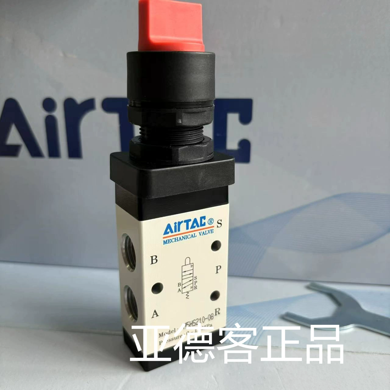 Yaterke пневматический селективный ручной клапан M5HS210-08 M5HS21008R