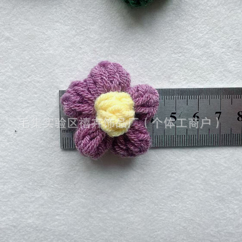 送料無料手作りかぎ針編みパフフラワーウールの花 DIY ヘアピンジュエリーアクセサリーコサージュバッグ衣類アクセサリーフラワー|undefined