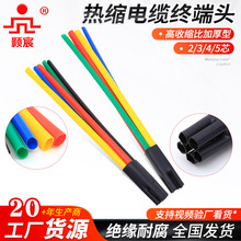 ��s��|�K���^�͉�1KV��о-��оָ�׼Ӻ�^����ˮ��ȼ��֧�׹ܽ^