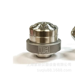 VICI diaphragm valve 1/32 "x 0.25mm, built-in dosing tube 1/16" x 0.40mm, built-in dosing tube