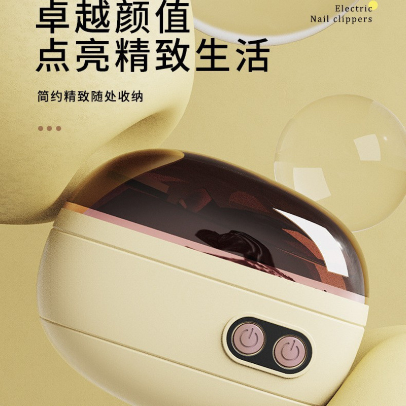 Cross-border electric nail clipper and grinder for home use, fully automatic nail clippers for elderly and babies, anti-pinch, safe for infants