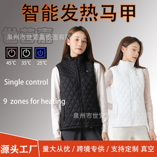 Cross-Border New Women's Heating Vest Popular Cold-Proof Heating Vest USB Smart Heating Clothing Cotton Vest