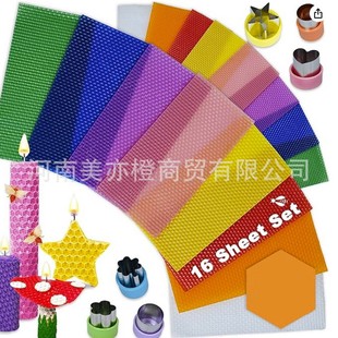�羳���u��ɫ��ϞƬ�}�Q��DIY�ֹ�Ϟ�T��ˇ���A�䳲ϞƬ���b����