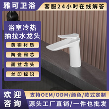 �S�~����߶˾Ƶ�ԡ���l���gϴĘϴ������̨���s������ˮ���^