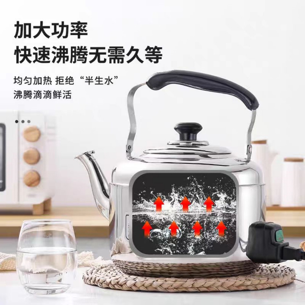 美江-加厚电水壶-3