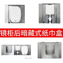 ���P��R��鼈�а���ʽ�R���¼�����Ƕ��ʽ��Һ���l���g���ּ���