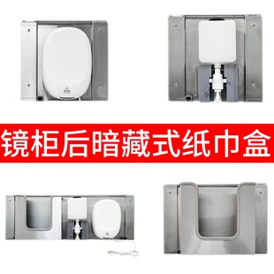 ���P��R��鼈�а���ʽ�R���¼�����Ƕ��ʽ��Һ���l���g���ּ���