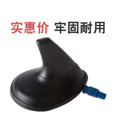 9-52002-2009 Satellite – vehicle antenna