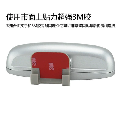 Large field of view rear view auxiliary mirror Dual Lens No Blind Spots