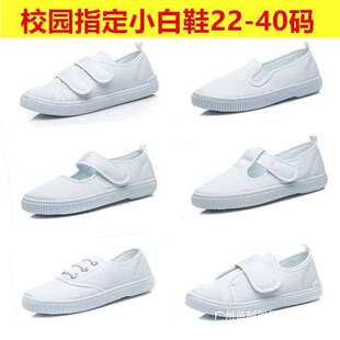 ��ͯ�ײ�Ь�׃��@С��Ь�赸Ь��ͯŮͯ����Ь�W���ݳ����L����Ь